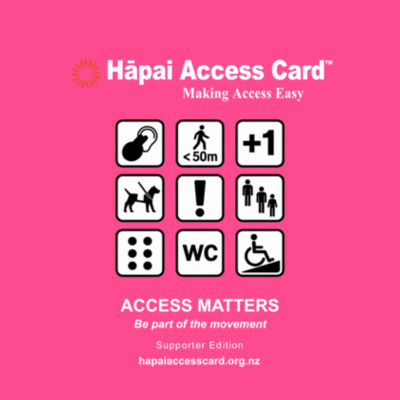 Hapai Access Card Tee Design