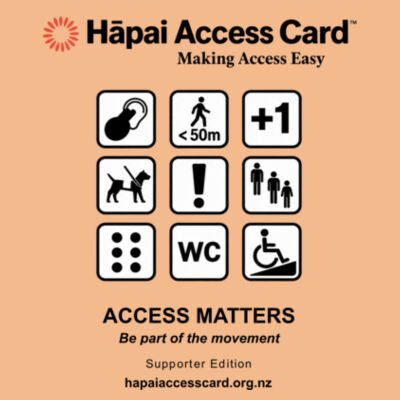 Hapai Access Card Hoodie Design