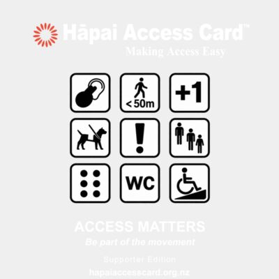 Hapai Access Card Dark Garments Thumbnail